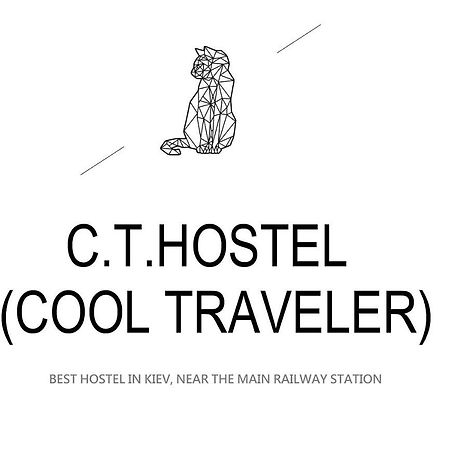 Cool Traveler Hostel Kiev Bagian luar foto