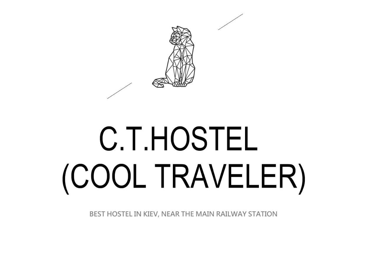 Cool Traveler Hostel Kiev Bagian luar foto