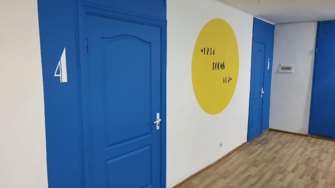 Cool Traveler Hostel Kiev Bagian luar foto