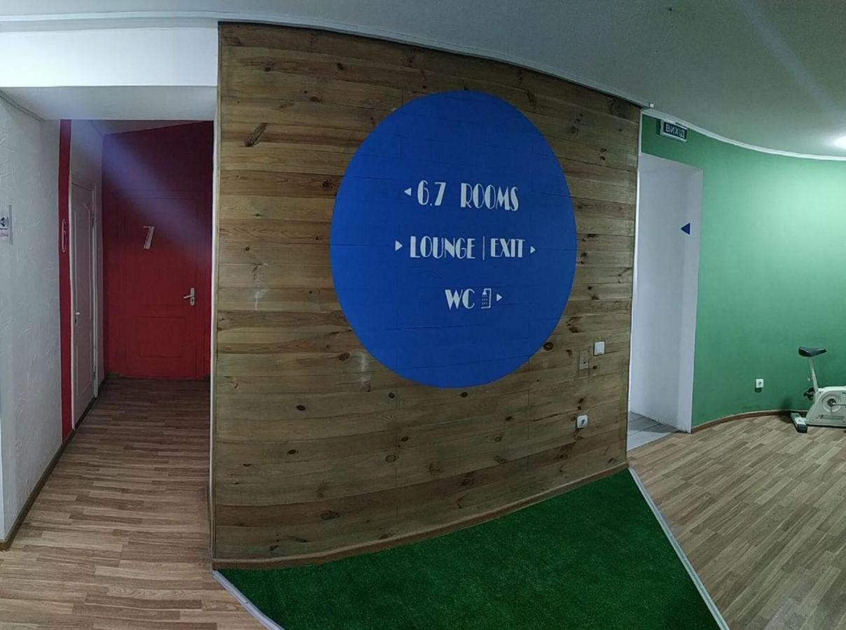 Cool Traveler Hostel Kiev Bagian luar foto