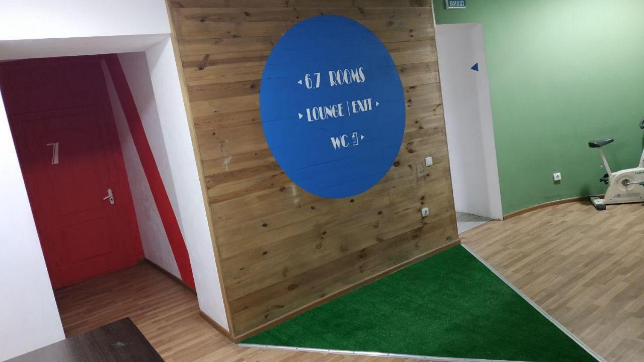 Cool Traveler Hostel Kiev Bagian luar foto